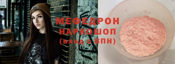 героин Вяземский