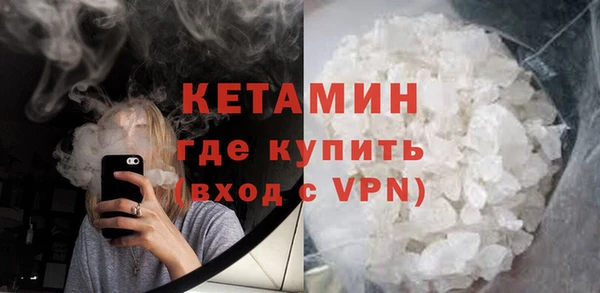 марки lsd Вязьма