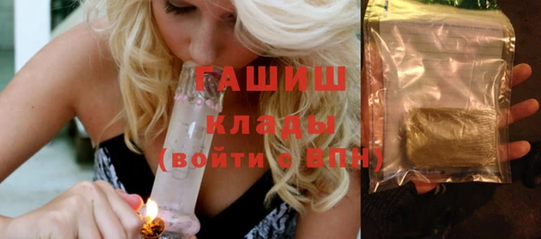 героин Вяземский