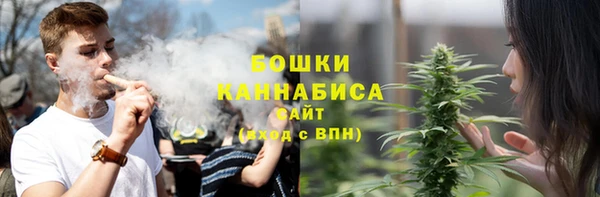 героин Вяземский