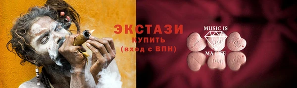 героин Вяземский