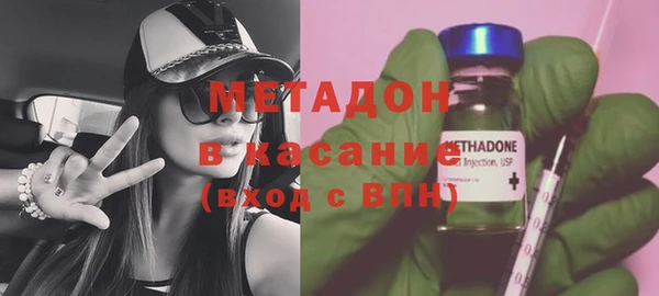 MESCALINE Вязники
