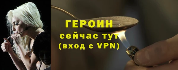 марки lsd Вязьма