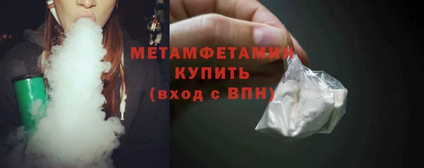 героин Вяземский
