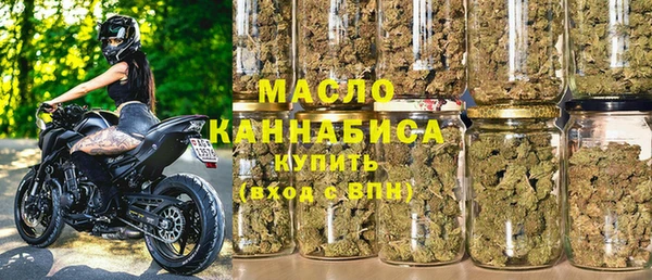 марки lsd Вязьма