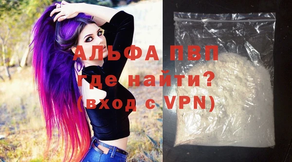 героин Вяземский