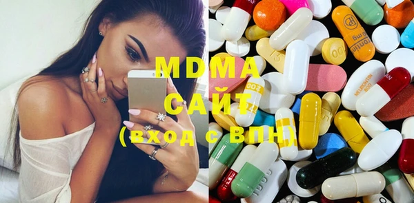 марки lsd Вязьма