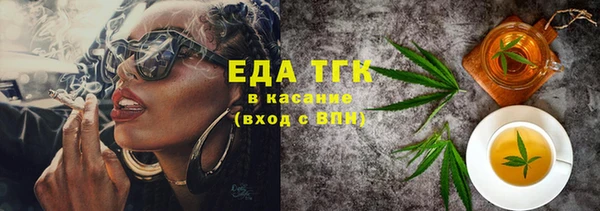героин Вяземский