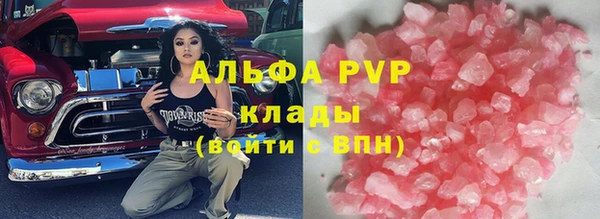 героин Вяземский
