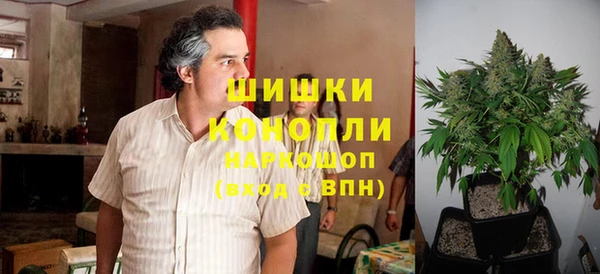 героин Вяземский