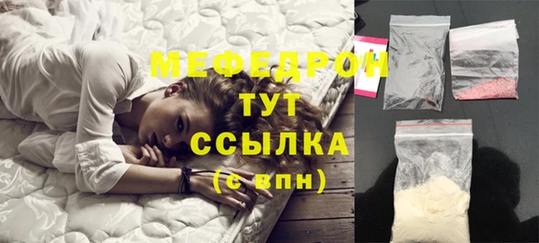 героин Вяземский