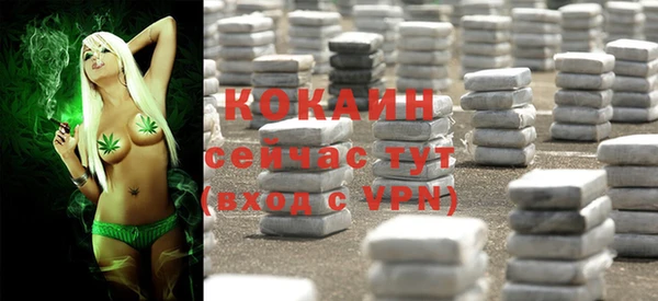 героин Вяземский
