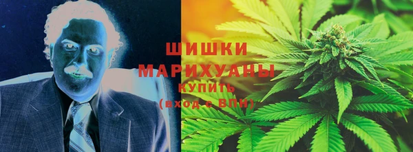 марки lsd Вязьма