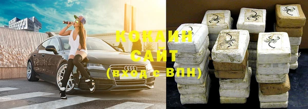 героин Вяземский