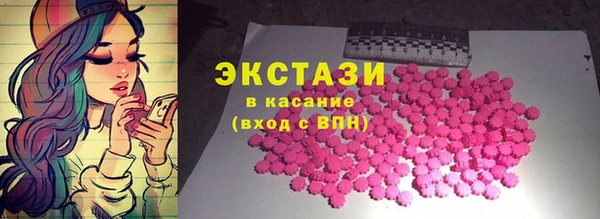 MESCALINE Вязники