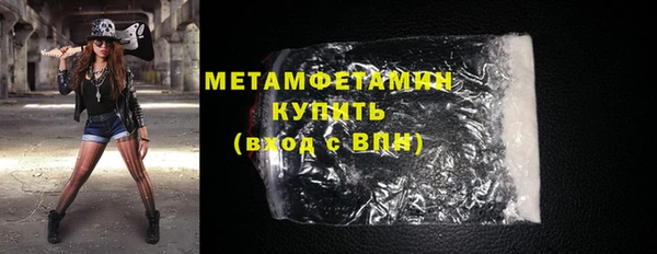 MESCALINE Вязники