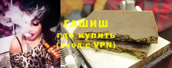 марки lsd Вязьма