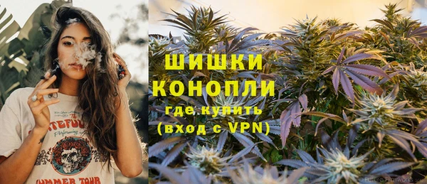 героин Вяземский